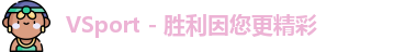 vsport体育